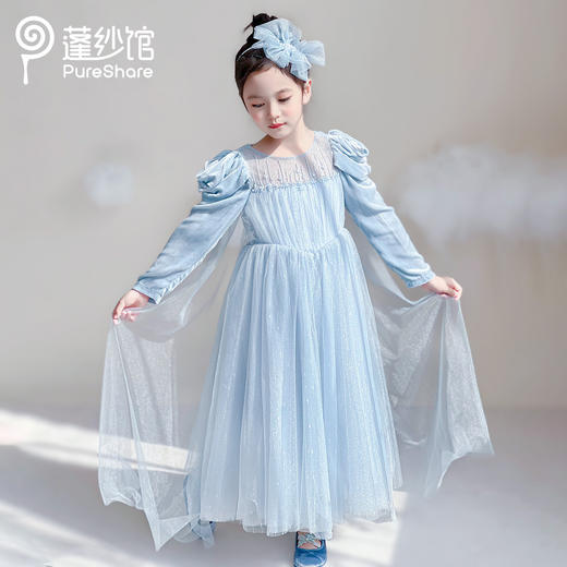 【非质量问题不退换】走秀高定艾莎款——艾雪公主裙 商品图5