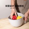 美珑美利 kitchenlite系列塑料沥水篮2件套 洗菜篮 商品缩略图2