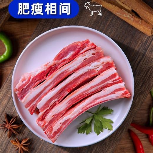 7片羔羊肋排羊排整排(称重产品确定重量后付款)【1C3中/2B2下-17】 商品图2