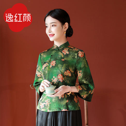 重磅真桑蚕丝香云纱女中短半袖春季新款高端大牌改良旗袍上衣荷钰 商品图1