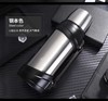 F金力户外保温壶（2.5L） 商品缩略图0