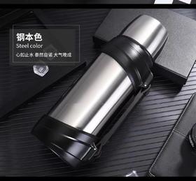 F金力户外保温壶（2.5L）