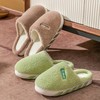 新款秋冬新款毛绒棉拖鞋女室内家居厚底防滑保暖月子棉鞋鞋男 商品缩略图1