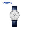 RARONE雷诺表摩登系列石英对表838029 商品缩略图3