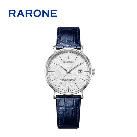 RARONE雷诺表摩登系列石英对表838029 商品图3