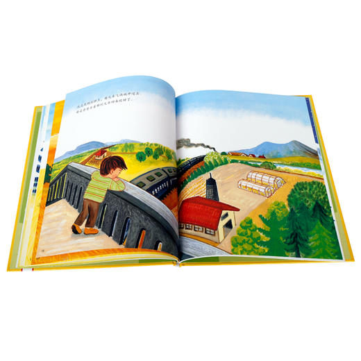 乐乐趣精装绘本4册任选【小爱好书精选】 商品图2