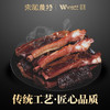 武隆老腊肉 商品缩略图7