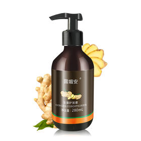 露媚安生姜护发素280ml