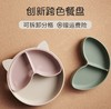 Qlittle儿童餐盘宝宝辅食防摔防烫吸盘式食品级硅胶分格餐盘套装 商品缩略图0