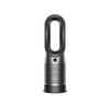 Dyson 戴森空气净化暖风扇HP07  净化+制暖+凉风三合一 商品缩略图1