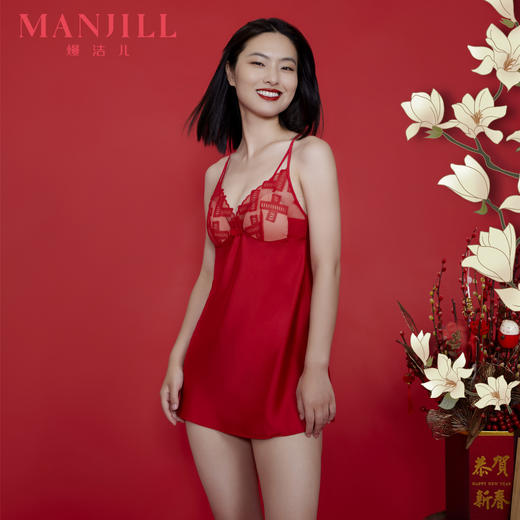 熳洁儿 本命年喜庆大红性感带杯垫三角杯冰雪丝面料女吊带裙22705103 商品图0
