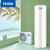 海尔（Haier）空气能热水器家用200升 双源速热 智能WIFI操控 RE-200X1U1 商品缩略图0