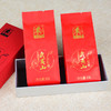 塞翁福大红袍生态茶 商品缩略图3