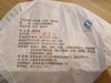 2017年云南古树青饼  普洱茶生茶 400g/饼 商品缩略图1