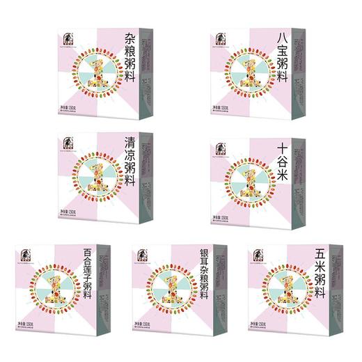 塞翁福一日一粥料1050克（杂粮粥料组合）150g×7盒 商品图5