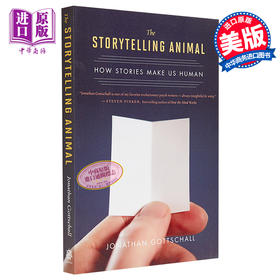 【中商原版】讲故事的动物 英文原版 英文文学 The Storytelling Animal Jonathan Gottschall Mariner Books