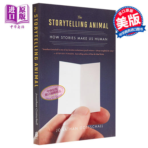 【中商原版】讲故事的动物 英文原版 英文文学 The Storytelling Animal Jonathan Gottschall Mariner Books 商品图0