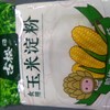 古松食用玉米淀粉300g 商品缩略图0