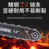 【货号010418】铁鑫第三代12寸锂电电链锯超大功率无刷锂电电链锯 商品缩略图1