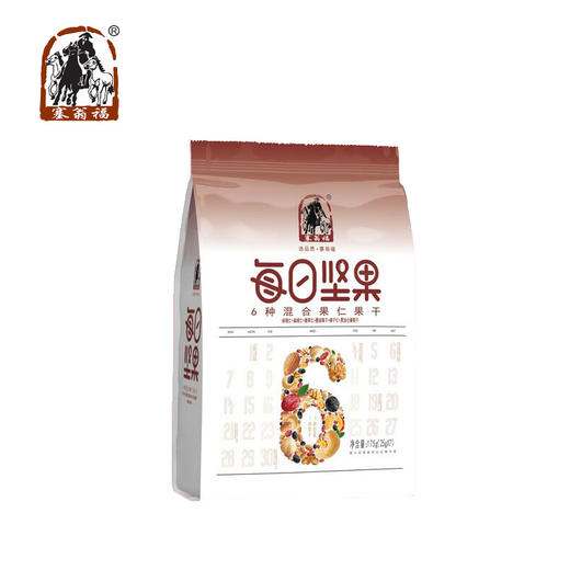 塞翁福每日坚果175克25g×7袋 商品图4