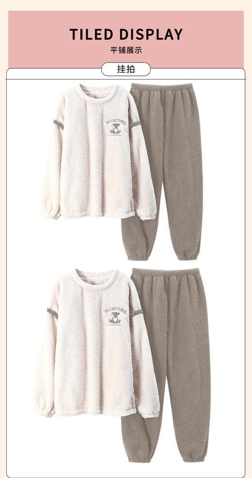 （清仓现货）【社群供V】两套减10 情侣睡衣法兰绒卡通家居服套装 商品图4