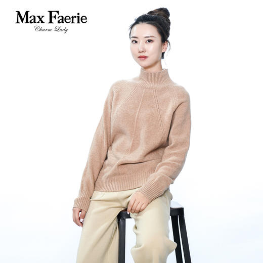 MG4Z421麦克斯菲瑞针织衫 商品图3