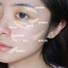 【新品上市 第二件免费送】kekemood新款遮瑕棒修容液水润痘印遮盖痘痘雀斑点持久不易脱妆女 商品缩略图3