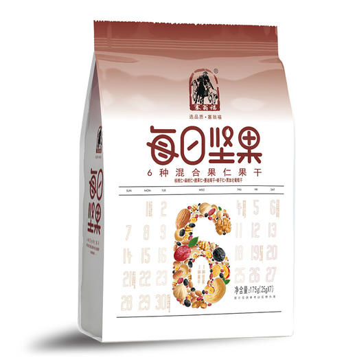 塞翁福每日坚果175克25g×7袋 商品图5