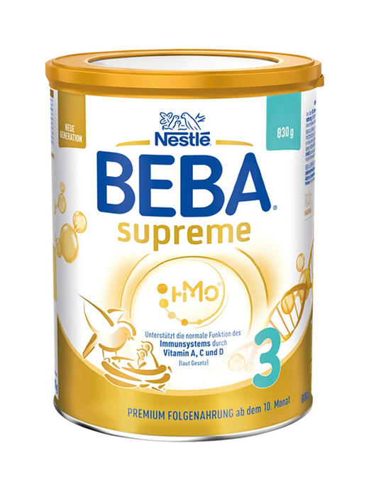 【保税区包邮直发】德国 新版雀巢 至尊版 BEBA贝巴  婴幼儿奶粉 系列 800g 商品图3