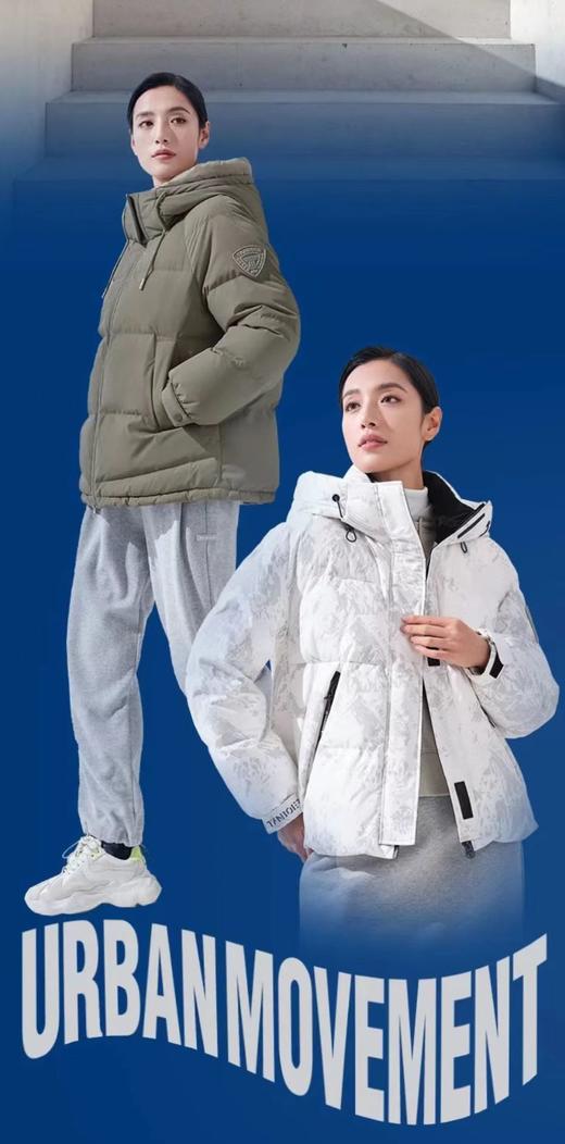 坦博尔户外运动款7699 商品图0