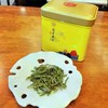 山海系蛮蛮礼盒华顶葛玄黄茶 50克*4 商品缩略图3