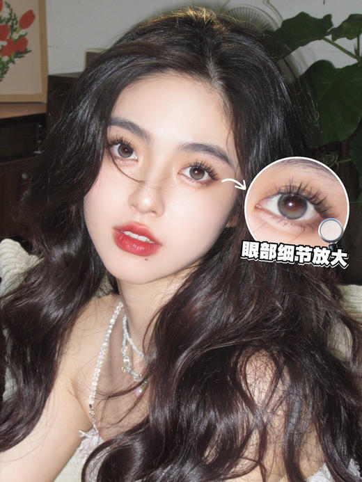 日抛 Bollycon 琉璃水光 14.2  紫灰 商品图4