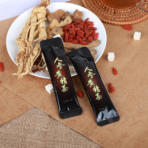 一方四季 人参黄精茶（红茶款）5g*20 商品图2