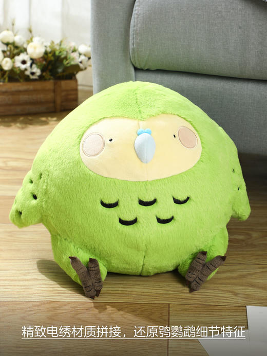 博物文创 圆宝系列 鸮鹦鹉毛绒玩偶公仔呆萌可爱治愈圣诞元旦礼物 商品图3