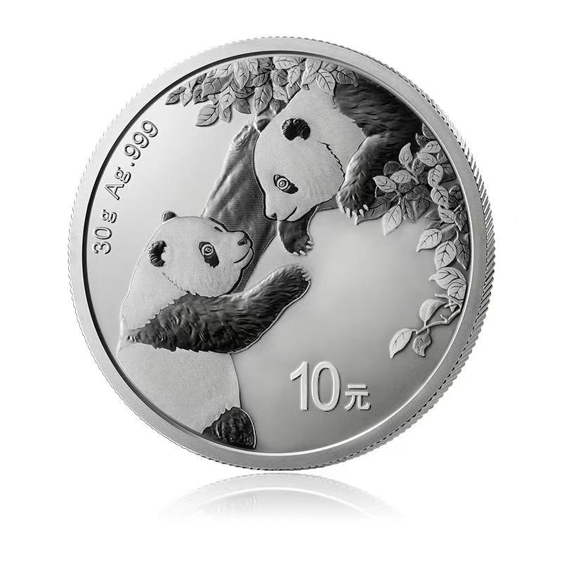2023年熊猫银币
