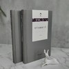 将军不敢骑白马（光启文库） 商品缩略图2