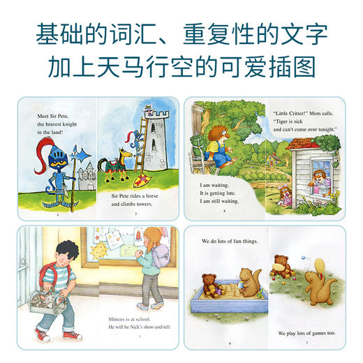 【宝莉爹推荐·英语启蒙必备书单】 I Can Read my first 预备级大全套68册 商品图2