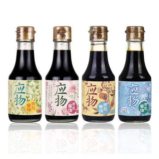 包邮应物有机调味品酱油/五粮醋/糙米醋/料酒2瓶装纯粮酿造无添加 商品图7