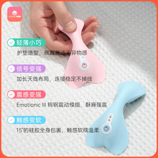 羞羞哒 小海鲸mini Ai穿戴 商品图1