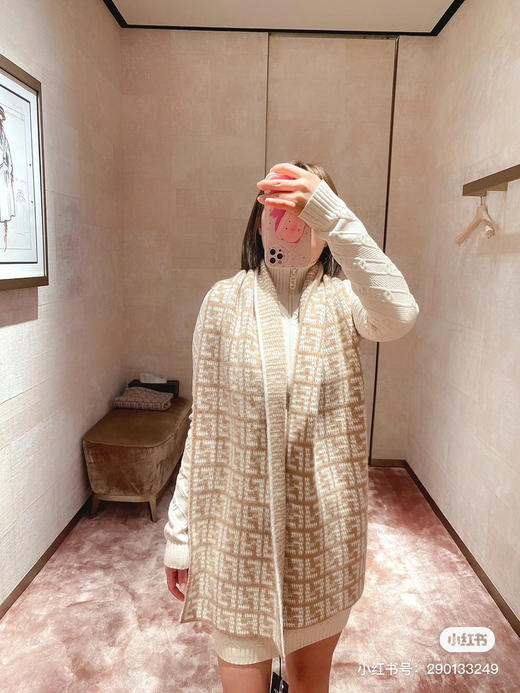 FENDI撞色字母-米色 商品图1