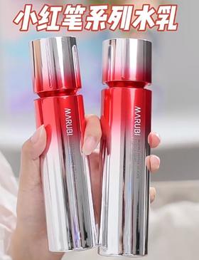 敏感肌劝你快冲这套水乳！修复烂脸不留痕！