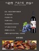 【中欧班列直供】西班牙葡萄酒  原装进口菲尼亚丹魄干红葡萄酒 14%VOL 750ml/瓶 商品缩略图1