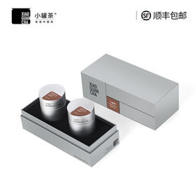 小罐茶 金骏眉(银多泡)2罐装3