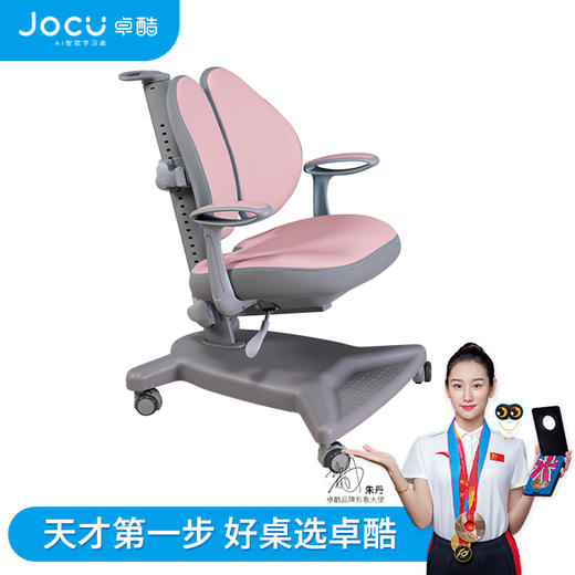 天才H8单背椅+A9双背椅+辉煌三背椅 商品图2