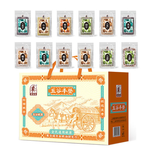 塞翁福五谷丰登杂粮礼盒189型4800克 商品图3