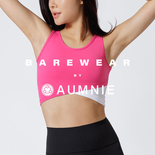 【AUMNIE】前进双色背心 STRIDE LAYER TANK 裸感系列 商品图1