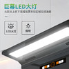 CXW-300-KC2 吸油烟机 商品缩略图3
