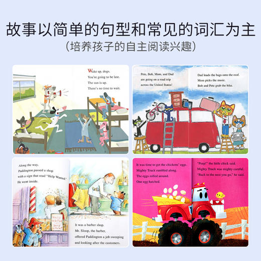 【宝莉爹推荐书单·英语启蒙必备】I Can Read Level 1 一阶大全套80册 商品图2