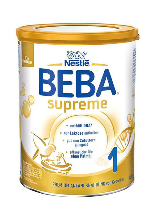 【保税区包邮直发】德国 新版雀巢 至尊版 BEBA贝巴  婴幼儿奶粉 系列 800g 商品图0