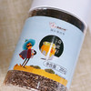 袋鼠小布墨西哥奇亚籽 200g/罐 商品缩略图4